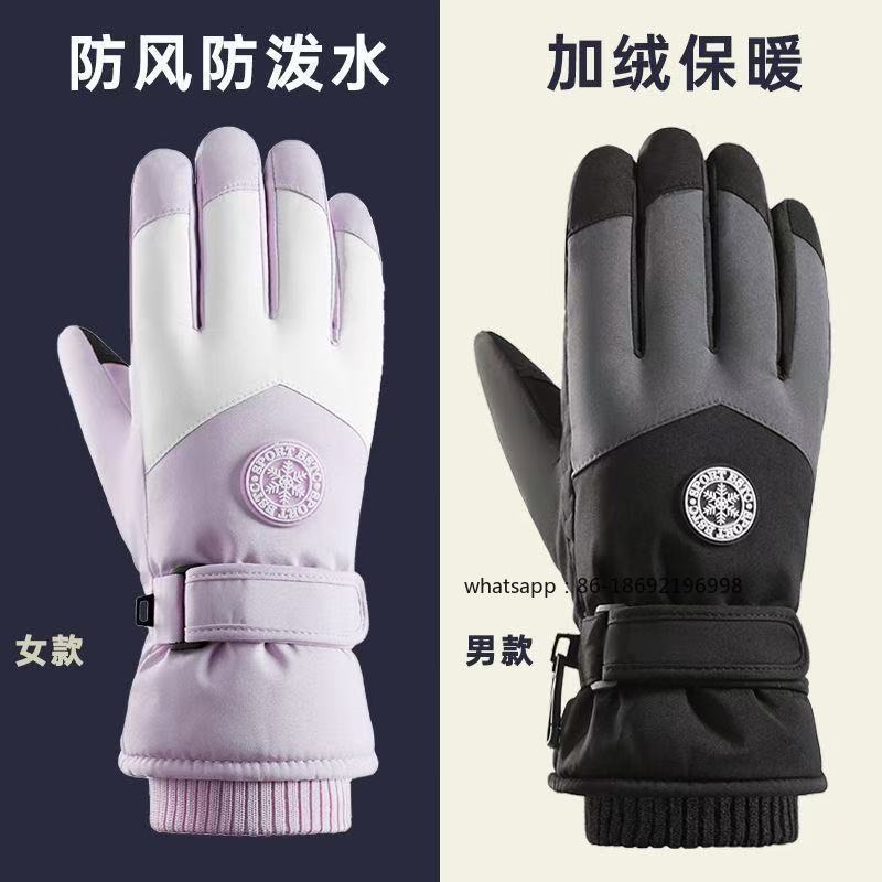 Men's and Women's Ski Gloves O - Ski Glove Waterproof ulasan dan harga