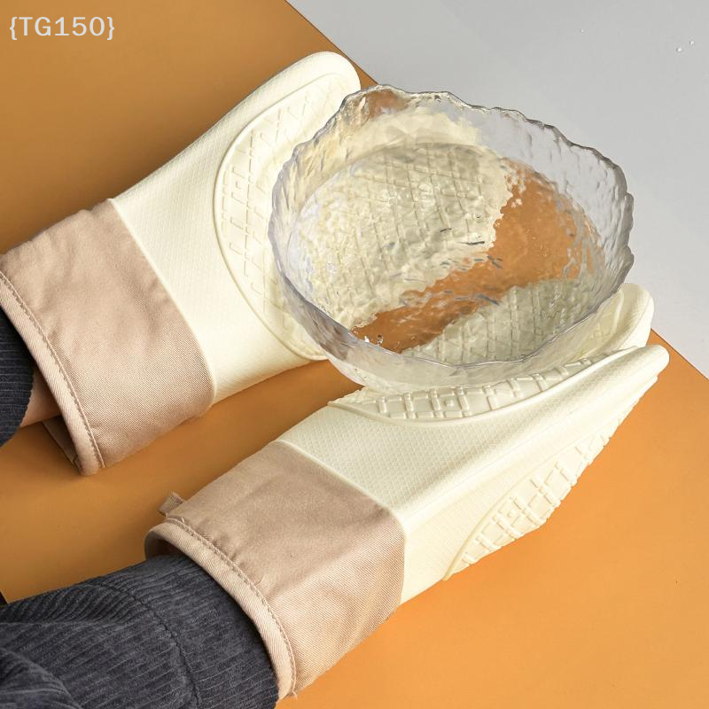 【TG150】Silicone Heat-insulatin - Oven Mitt Silicone ulasan dan harga