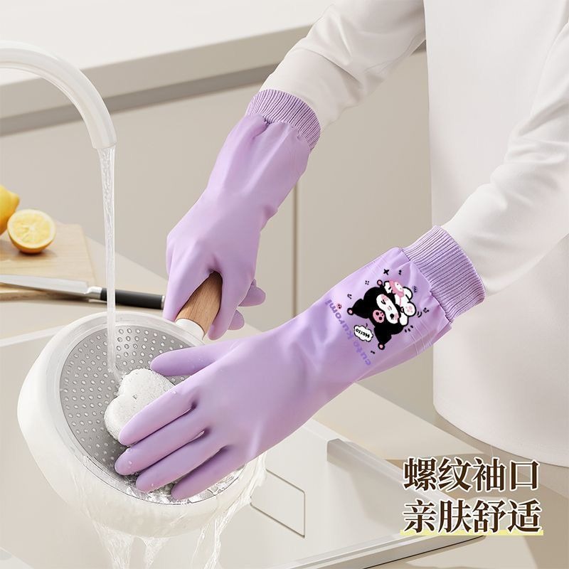Sanrio Hello Kitty Cute Washin - Rubber Glove Cleaning ulasan dan harga